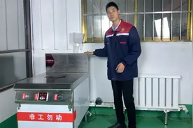冬天的取暖神器，植物油燃料采暖炉发布图片