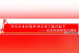 长城脚下王二小，牛儿还在山坡吃草图片