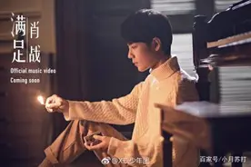 歌手肖战的的实力一直都被小看了图片