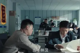 扫黑风暴：内鬼裴伟是谁的人？高明远无权指挥，他的靠山不简单图片