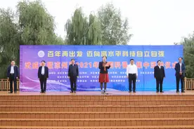 武威市暨凉州区2021年“全国科普日”集中活动正式启动图片