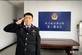 警营红色讲解员 | 袁帅：丰碑图片