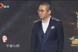 大叔20年前捡了一个娃，20年后小伙事业有成来报恩，涂磊感动图片