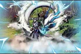 Dnf周年庆时装爆料，女鬼最美，魔枪最帅，女法哭晕在厕所？图片