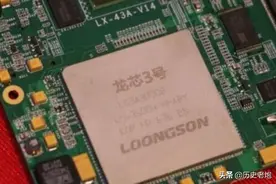 84岁老太造出国产芯片！打破美国垄断，院士黄令仪的传奇人生图片