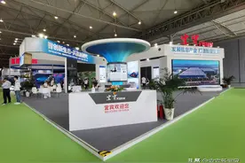 “宜宾智造”组团亮相成都智博会图片