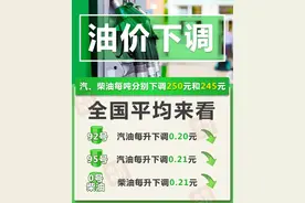 你好西安｜地铁1号线三期最新进展来了图片