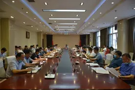 赞！邯山区委国安委召开2020年第一次会议图片