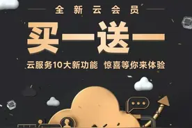 小米云服务10大新技能：关机前定位、位置共享、微信聊天记录备份图片