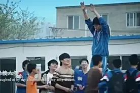 北大宣传片看哭：没有抓到一手好牌的人，只能努力打好手里的烂牌图片