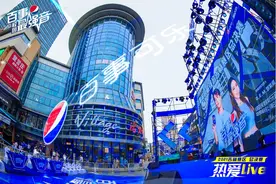 热爱之夜，巅峰对决，2021百事校园最强音吉林赛区总决赛，华彩收官图片