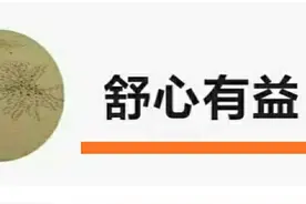 为什么京东方A会“阴跌不断”、“阴跌无底”呢？图片