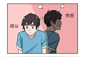 如果你有女儿，请一定要告诉她：遇到这5种男朋友，再爱也别嫁图片