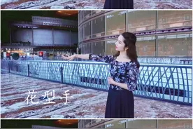 跟随舞蹈家古丽米娜学习热情豪放的维吾尔族歌舞图片