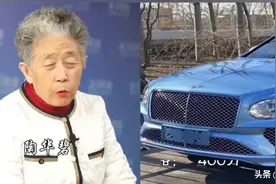 10位女强人座驾大比拼，“唐僧”老婆上榜，800万座太扎眼图片