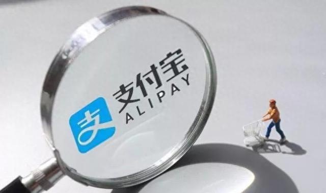 花呗从未逾期过为啥忽然不能用了,花呗从未逾期过为啥忽然不能用了呢 配图02