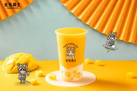 “一碗吃饱了”即将来元气萌主VR茶饮店探店了？图片