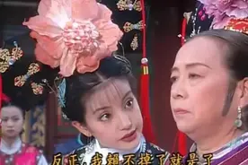 五阿哥和尔泰，谁更爱小燕子？这一点可以看得出来图片