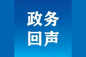 政务回声 | 个人档案“搬家”不用愁图片