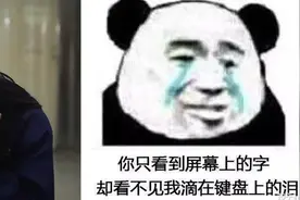 进厂打工？你知道真实的厂里有多残酷吗？图片