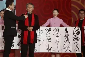 中书协换届刘洪彪节节败退，他会不会效仿曾翔彻底退出？图片