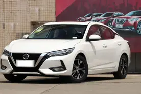 日产轩逸为什么能稳坐销量第一名的位置，优缺点都告诉你图片