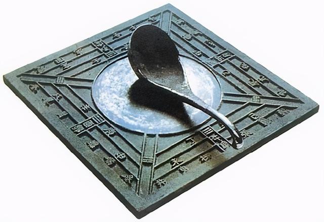 司南发明于哪个朝代（复原的疑云古书里的司南到底长得什么样）