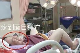 妻子顺产时丈夫抓拍3张经典照片，突然泪目，网友：为母则刚图片