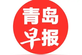 @青岛人注意：一大批公交线路有变化，看看有没有你坐的？图片