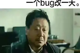 江苏苏州：公司称“试用期不合格”，就可以解除劳动合同么？法官说法图片