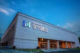 字节还能如何“跳动”图片