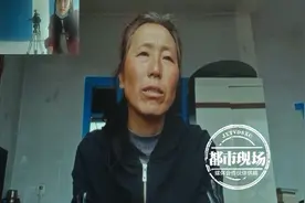 借来的钱被孙子拿去充值游戏 奶奶急哭了：2年我都挣不来图片