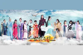 《古剑奇谭》——主题海报图片