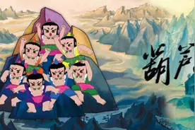 《葫芦兄弟》盲盒公仔给你不一样的收藏图片