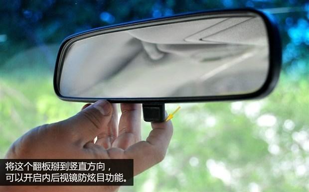 汽车小知识，安全气囊居然可以关闭，车内也有逃生舱，一定要学会