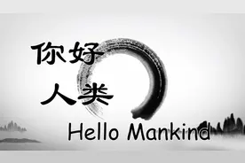 你有二元对立思维吗？其实你对自己并不了解图片