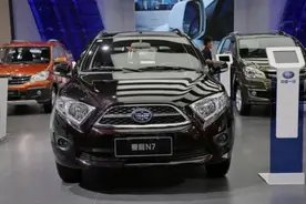 虽然新款夏利小型SUV受到好评，但感觉就像老款RAV4图片