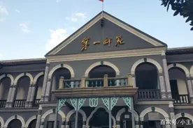 湖南省内不错的二本院校，不想离家太远的高考生可以参考一下图片