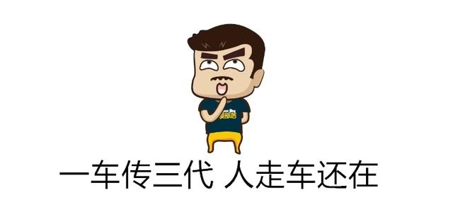 提高保值率？雷克萨斯二手车品牌升级，网友：到底还让不让人买？