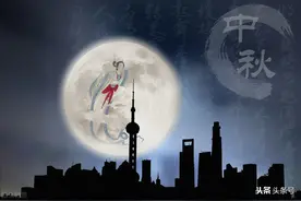 明天八月十五，2021年中秋不一般，三个特点可总结，早看早知道图片