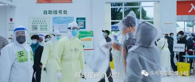 鸡皮疙瘩电影暴风影音 鸡皮疙瘩电影暴风影音