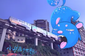 又可爱又温暖！这个80后插画师依托城市街景创作治愈系插画图片