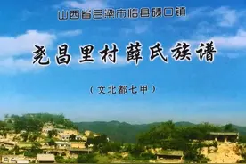 你是哪里人—老家情怀图片