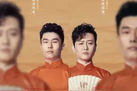 孟鹤堂10天减重13斤，饿到低血糖2次晕倒，只为留住周九良？图片