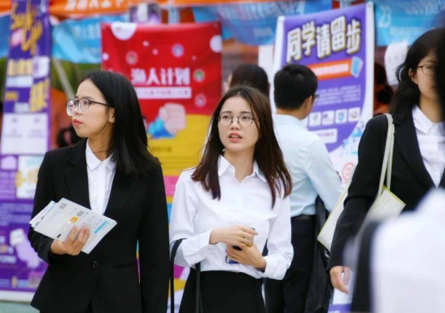 大学生喜爱的就业城市排名出炉，成都跻身前五，北京排名叫人意外