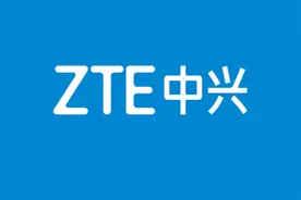 中兴通讯与京东举办CXO DAY高层交流日活动图片