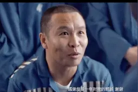 张浩又一部网大上线，一人分饰两角演技在线，搭档“大嫂”徐冬冬图片