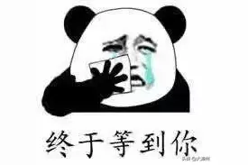 您有一份漳州市专维金微信缴存攻略，请查收图片