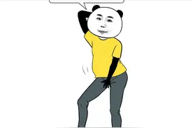 为什么很多男生的屁股那么翘，腿还比女生细？图片
