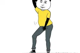 为什么很多男生的屁股那么翘，腿还比女生细？图片